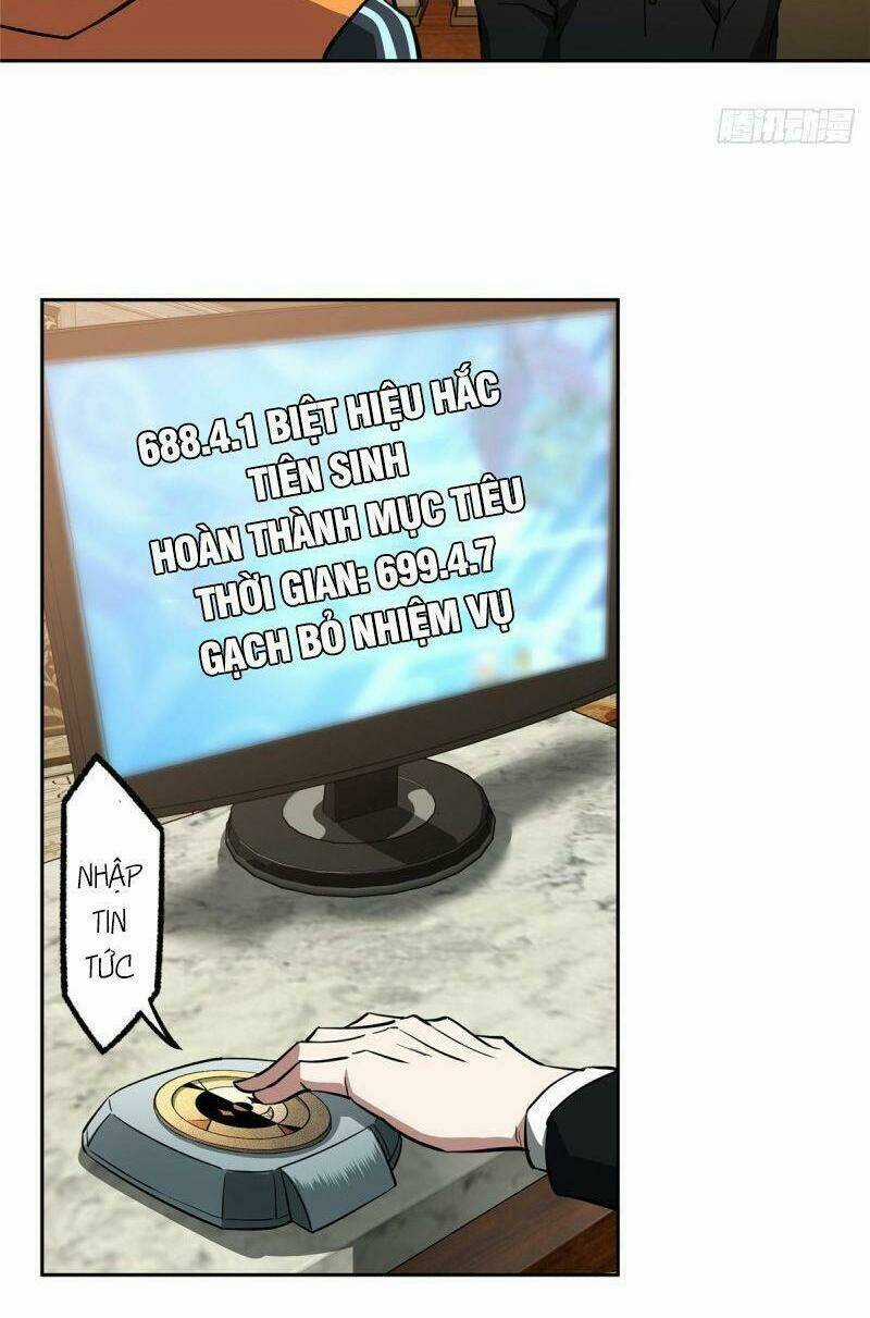 Siêu Thần Cơ Giới Sư - Chapter 67 - Trang 4