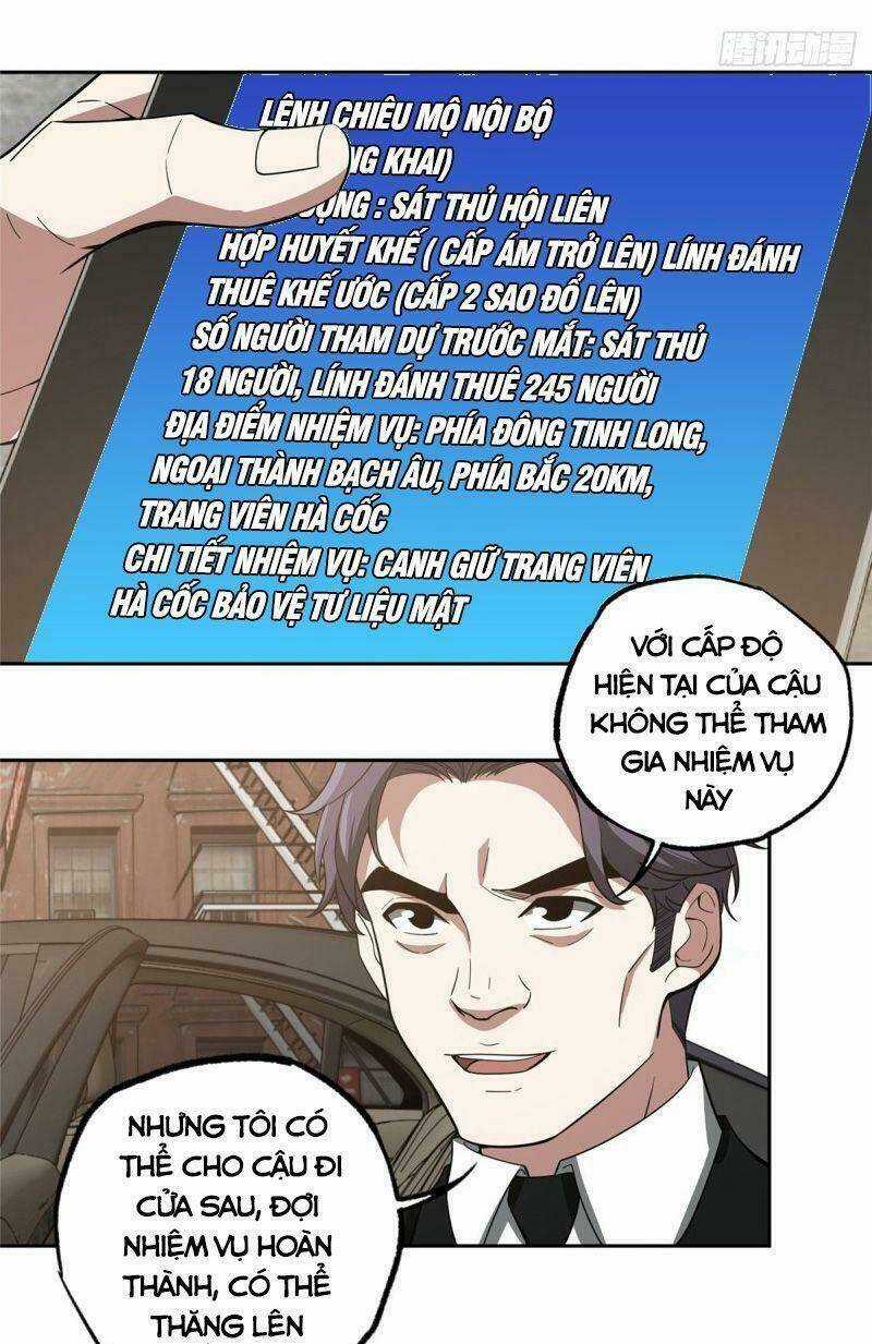 Siêu Thần Cơ Giới Sư - Chapter 68 - Trang 16