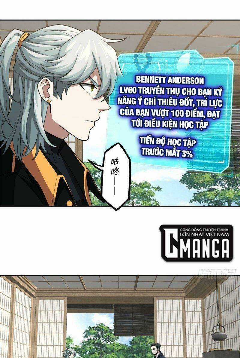 Siêu Thần Cơ Giới Sư - Chapter 74 - Trang 5