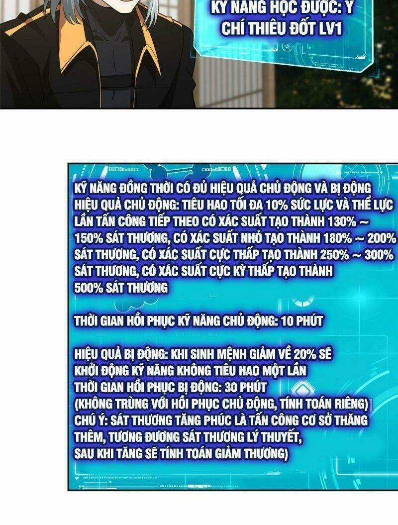 Siêu Thần Cơ Giới Sư - Chapter 74 - Trang 8