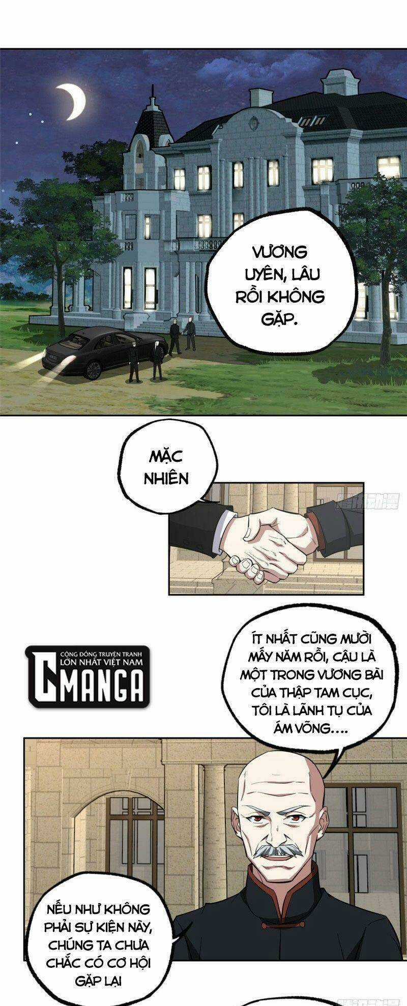 Siêu Thần Cơ Giới Sư - Chapter 75 - Trang 1