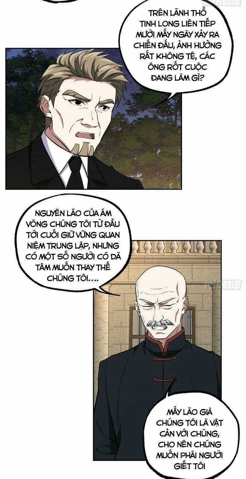 Siêu Thần Cơ Giới Sư - Chapter 75 - Trang 2