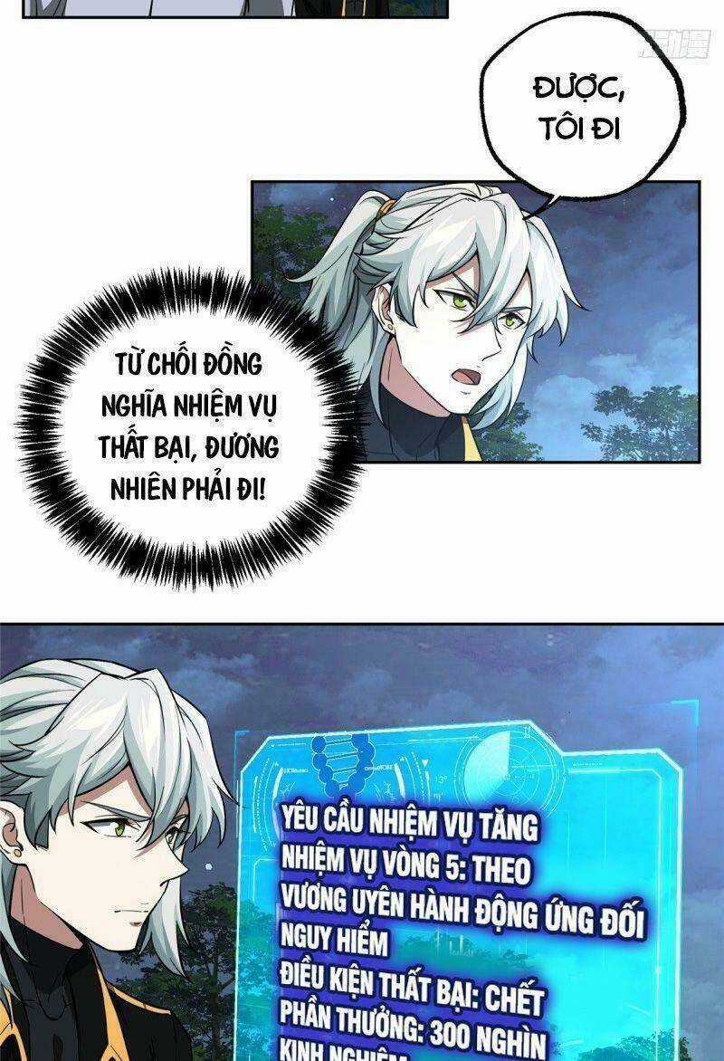 Siêu Thần Cơ Giới Sư - Chapter 75 - Trang 13