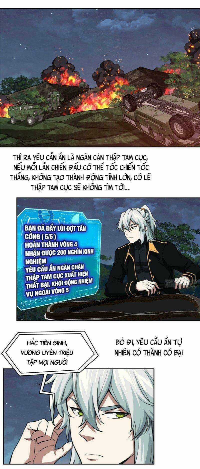 Siêu Thần Cơ Giới Sư - Chapter 75 - Trang 10