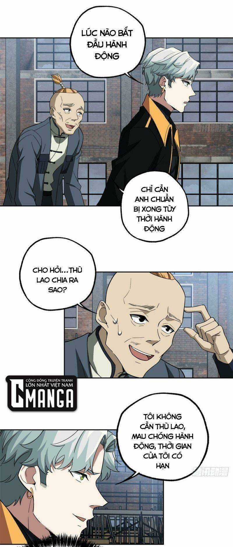 Siêu Thần Cơ Giới Sư - Chapter 76 - Trang 24