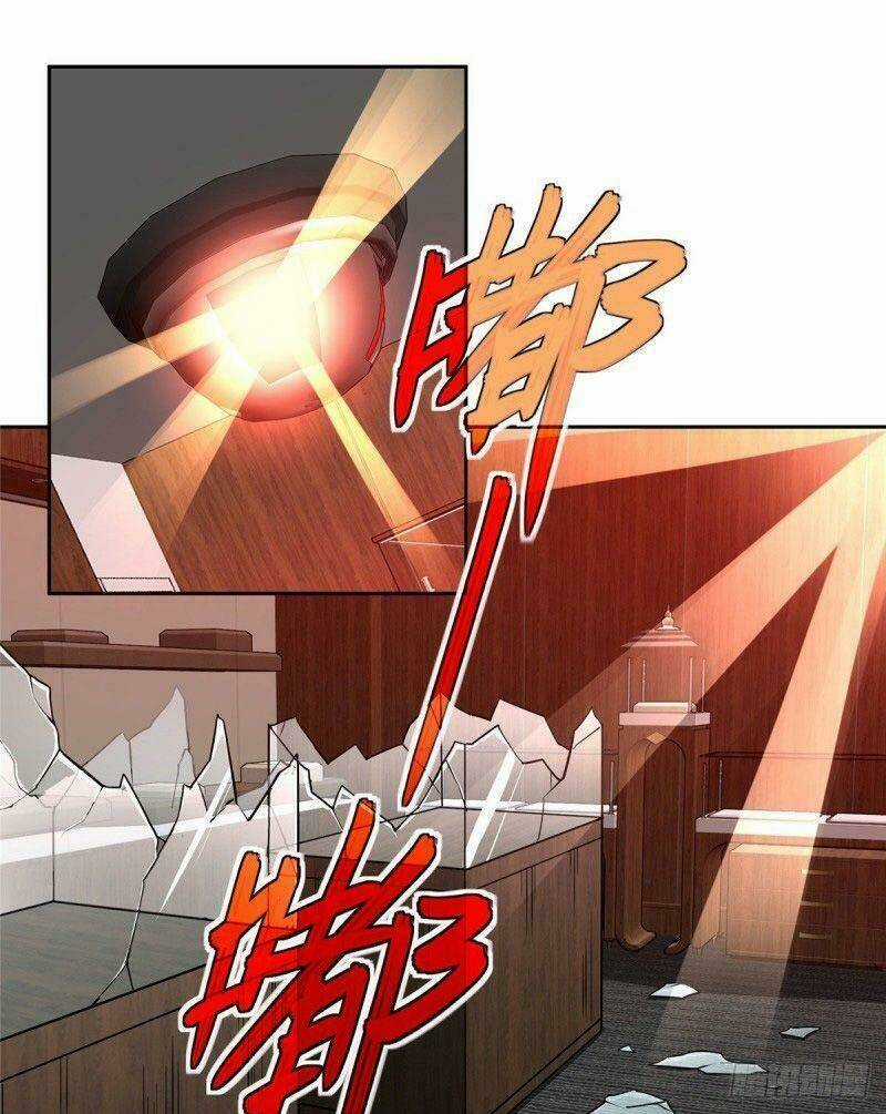 Siêu Thần Cơ Giới Sư - Chapter 77 - Trang 1