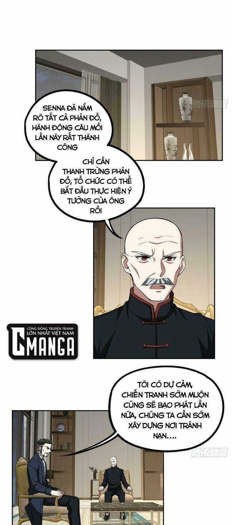 Siêu Thần Cơ Giới Sư - Chapter 79 - Trang 31