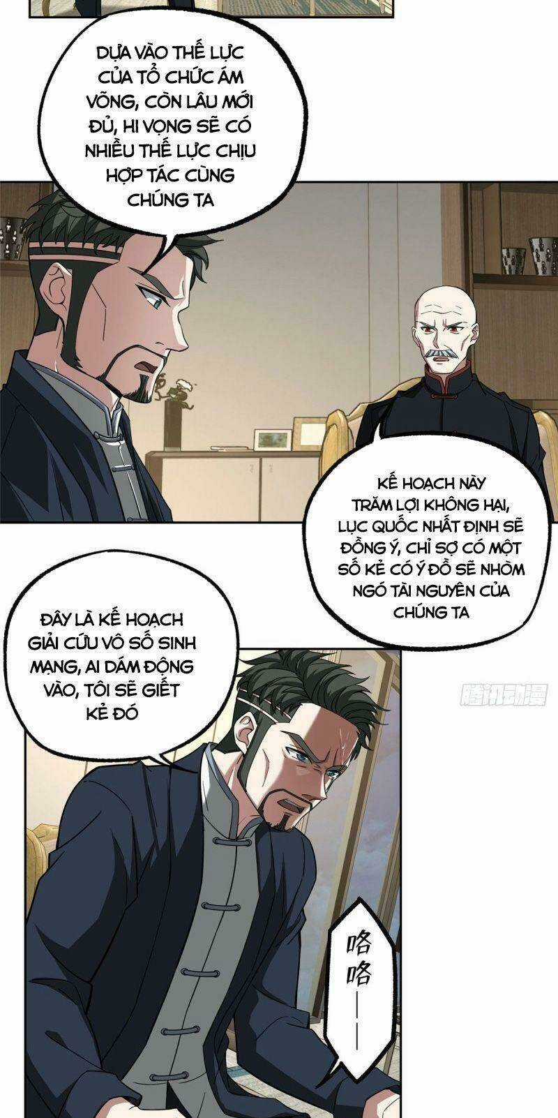 Siêu Thần Cơ Giới Sư - Chapter 79 - Trang 32