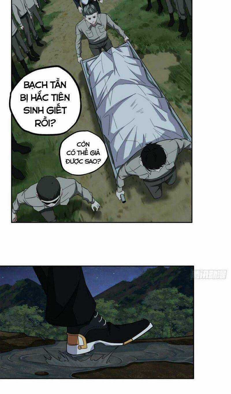 Siêu Thần Cơ Giới Sư - Chapter 81 - Trang 12