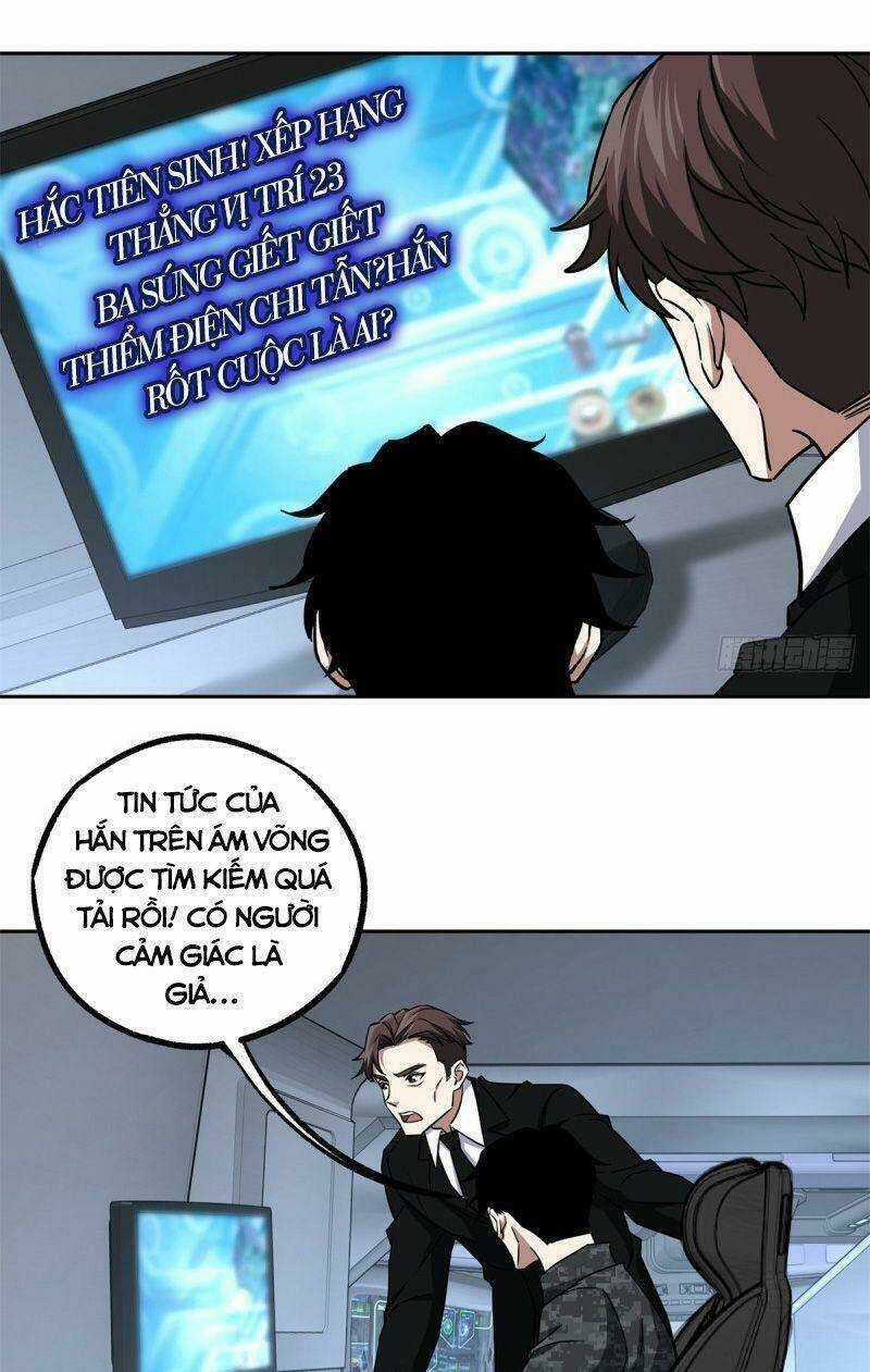 Siêu Thần Cơ Giới Sư - Chapter 82 - Trang 5