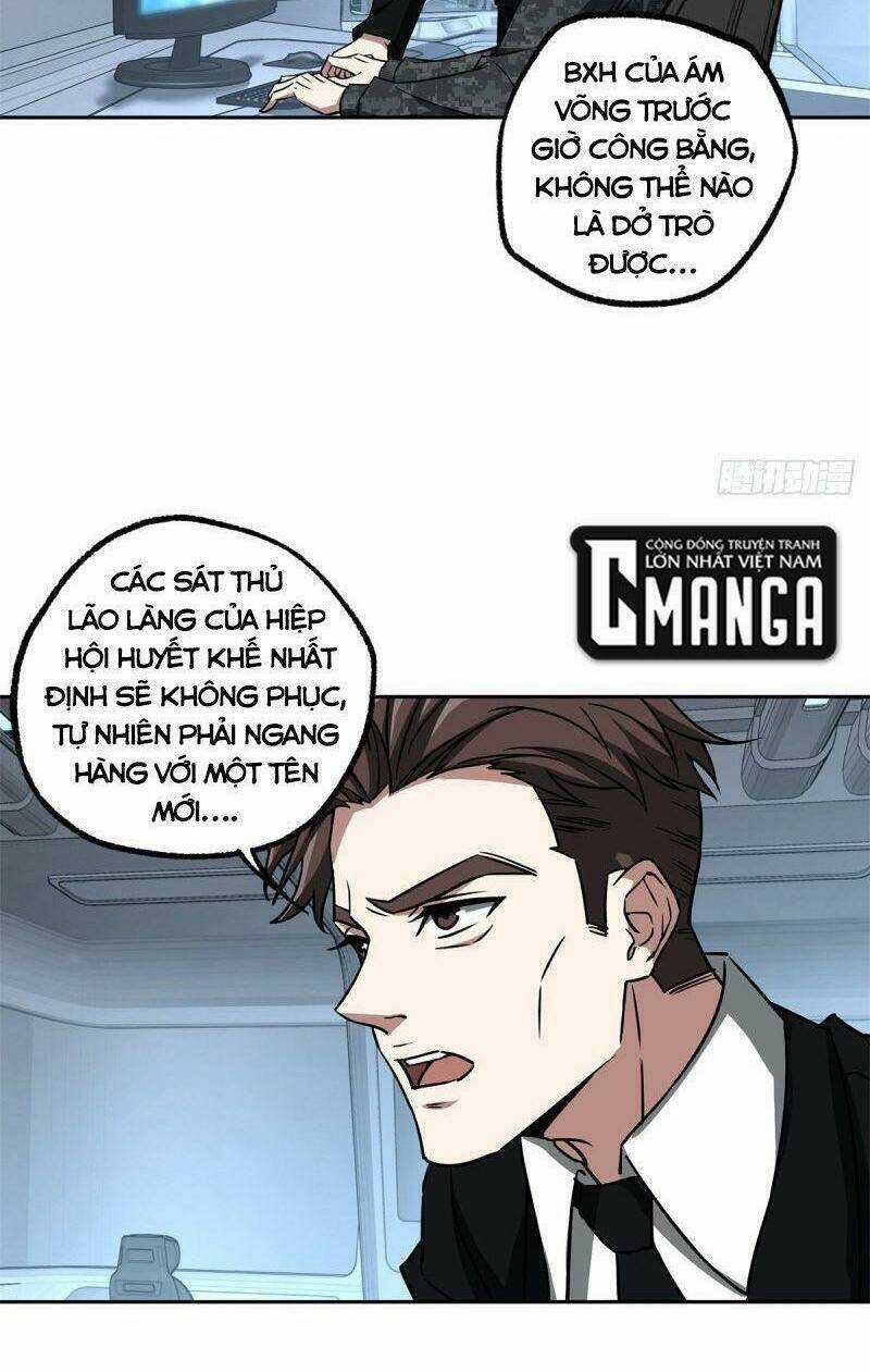 Siêu Thần Cơ Giới Sư - Chapter 82 - Trang 6