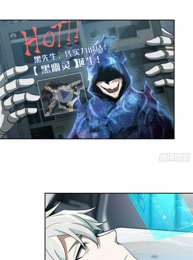 Siêu Thần Cơ Giới Sư - Chapter 83 - Trang 12