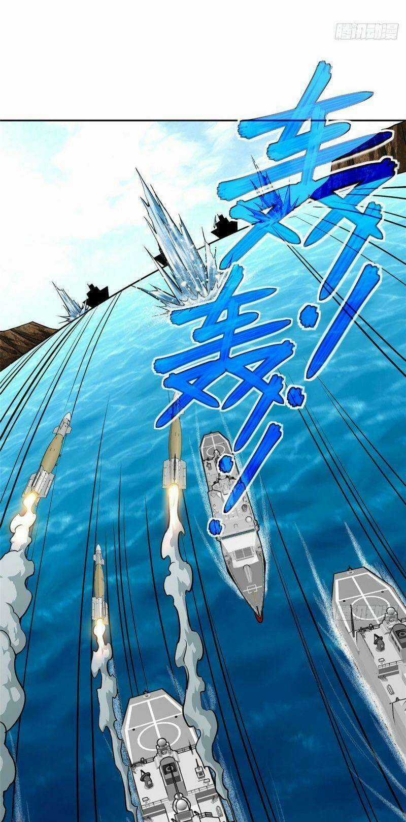 Siêu Thần Cơ Giới Sư - Chapter 94 - Trang 19