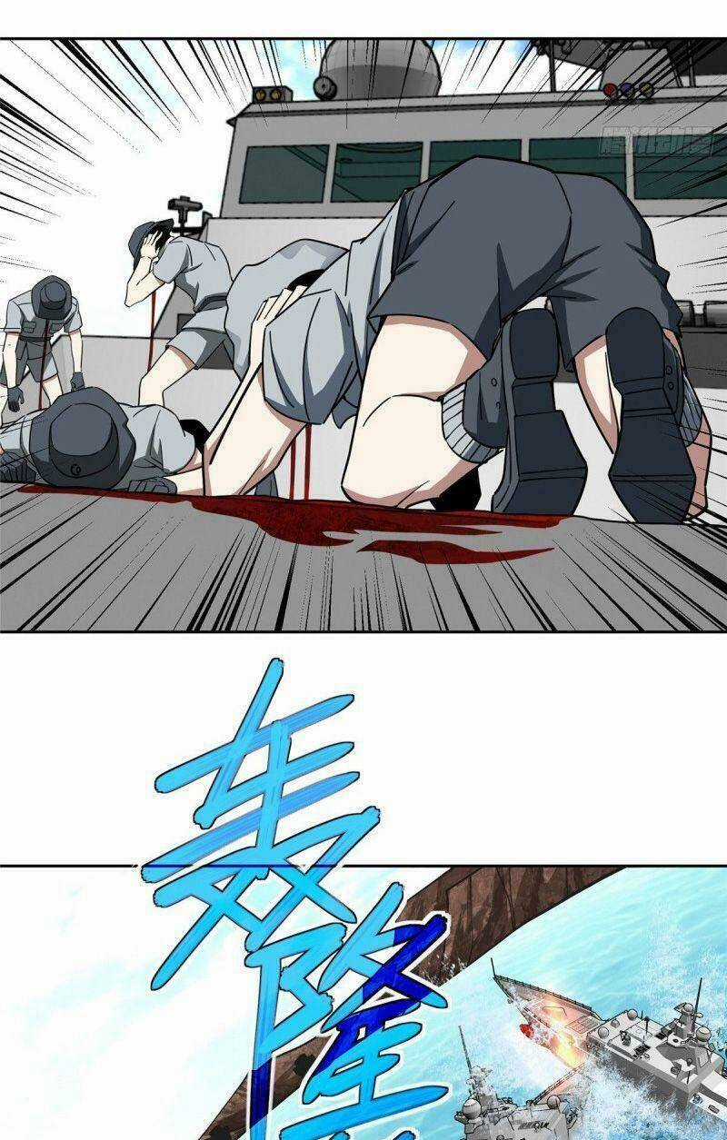 Siêu Thần Cơ Giới Sư - Chapter 95 - Trang 11