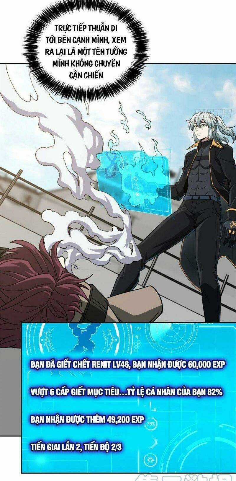 Siêu Thần Cơ Giới Sư - Chapter 98 - Trang 26