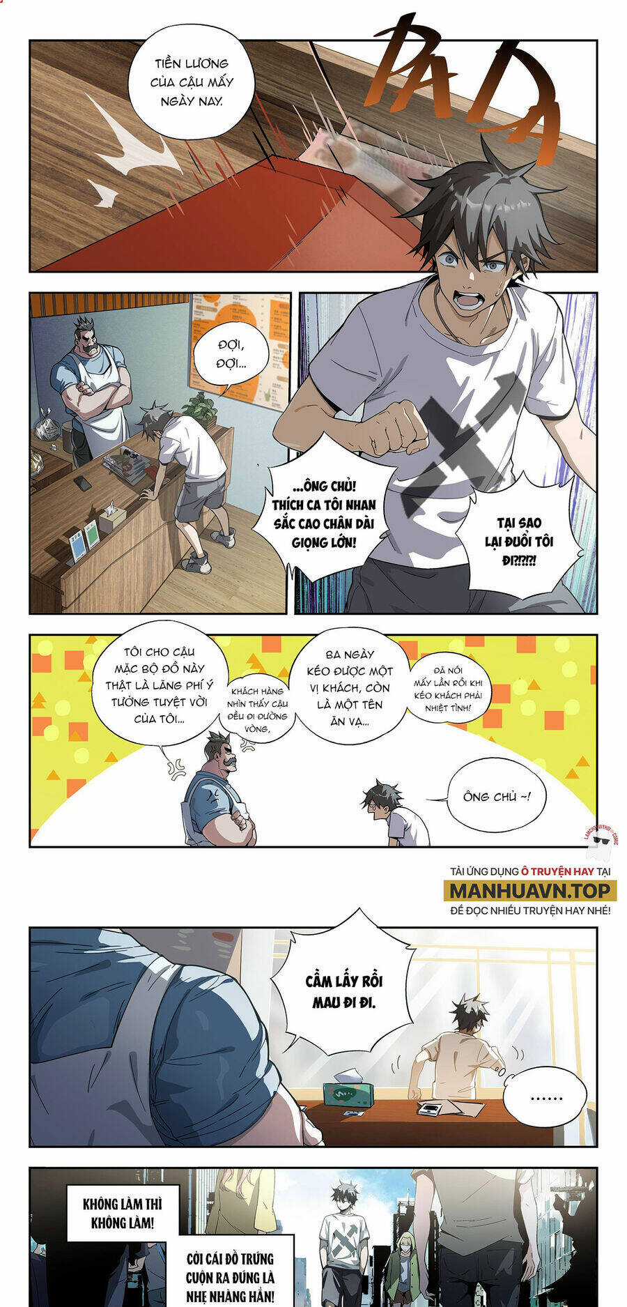 Siêu Thần Linh Chủ - Chapter 1 - Trang 12