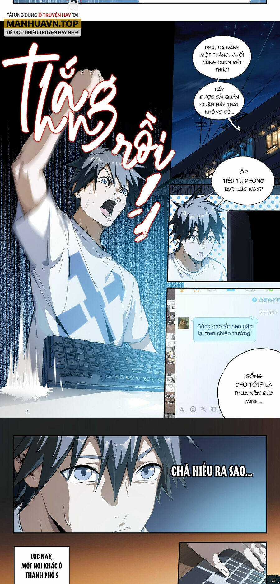 Siêu Thần Linh Chủ - Chapter 1 - Trang 14