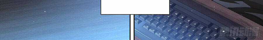 Siêu Thần Linh Chủ - Chapter 1 - Trang 16