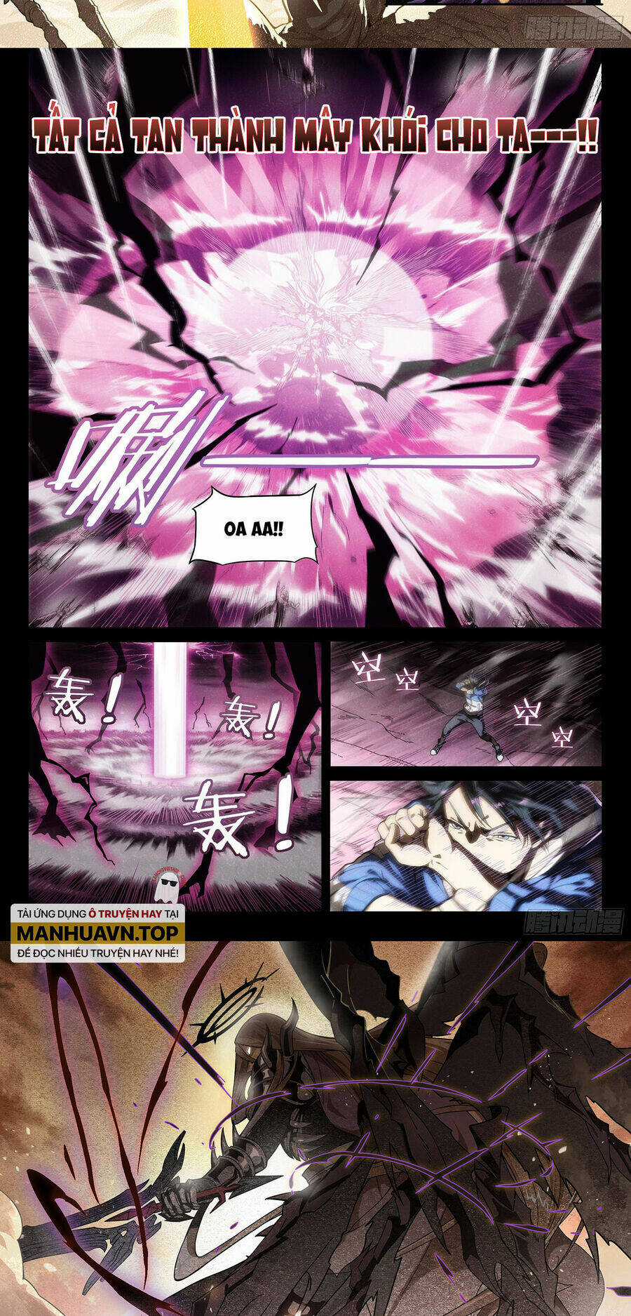 Siêu Thần Linh Chủ - Chapter 1 - Trang 5