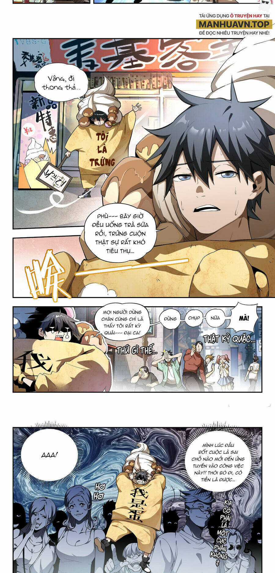 Siêu Thần Linh Chủ - Chapter 1 - Trang 9