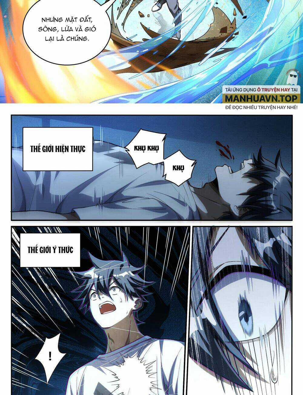 Siêu Thần Linh Chủ - Chapter 11 - Trang 14