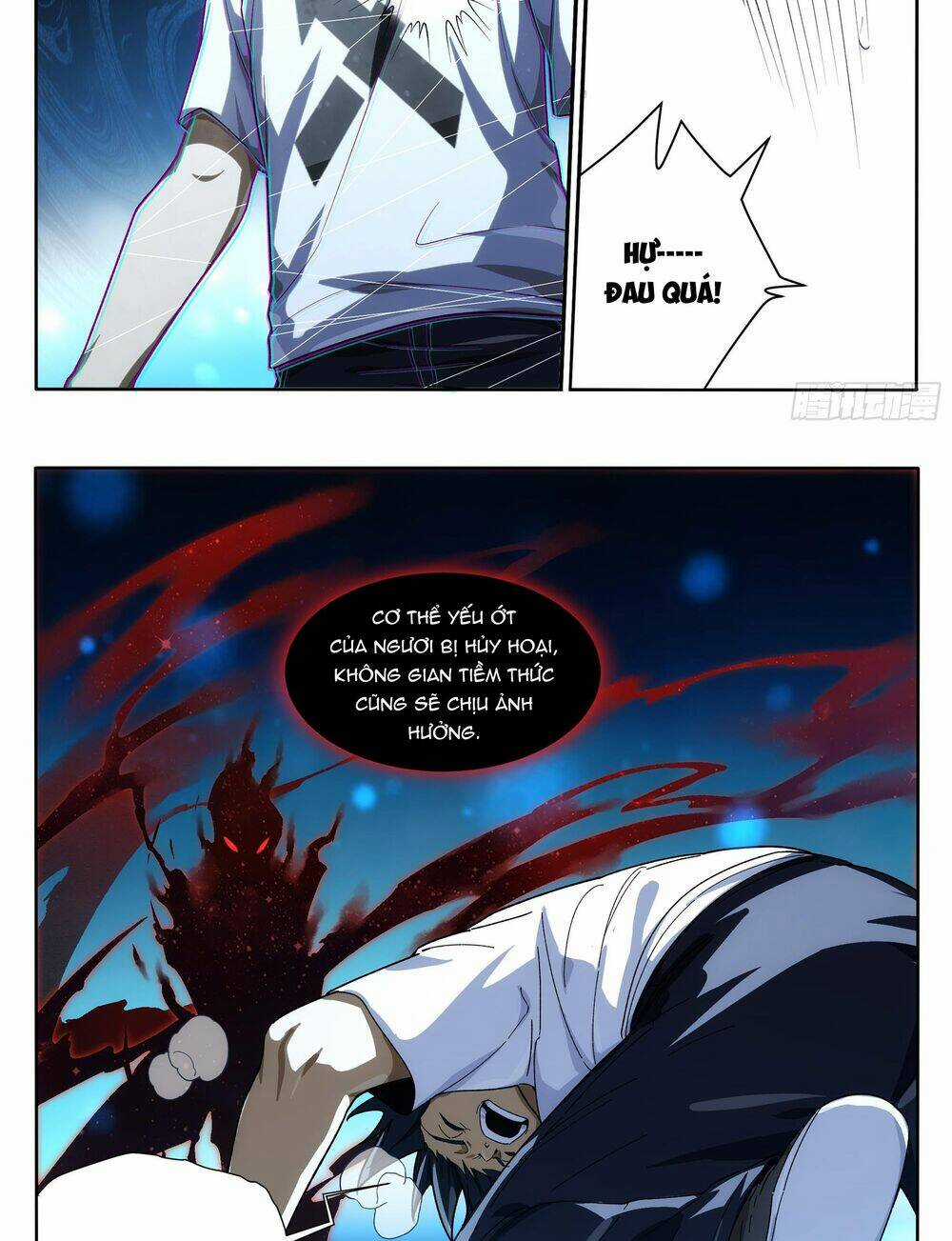 Siêu Thần Linh Chủ - Chapter 11 - Trang 15