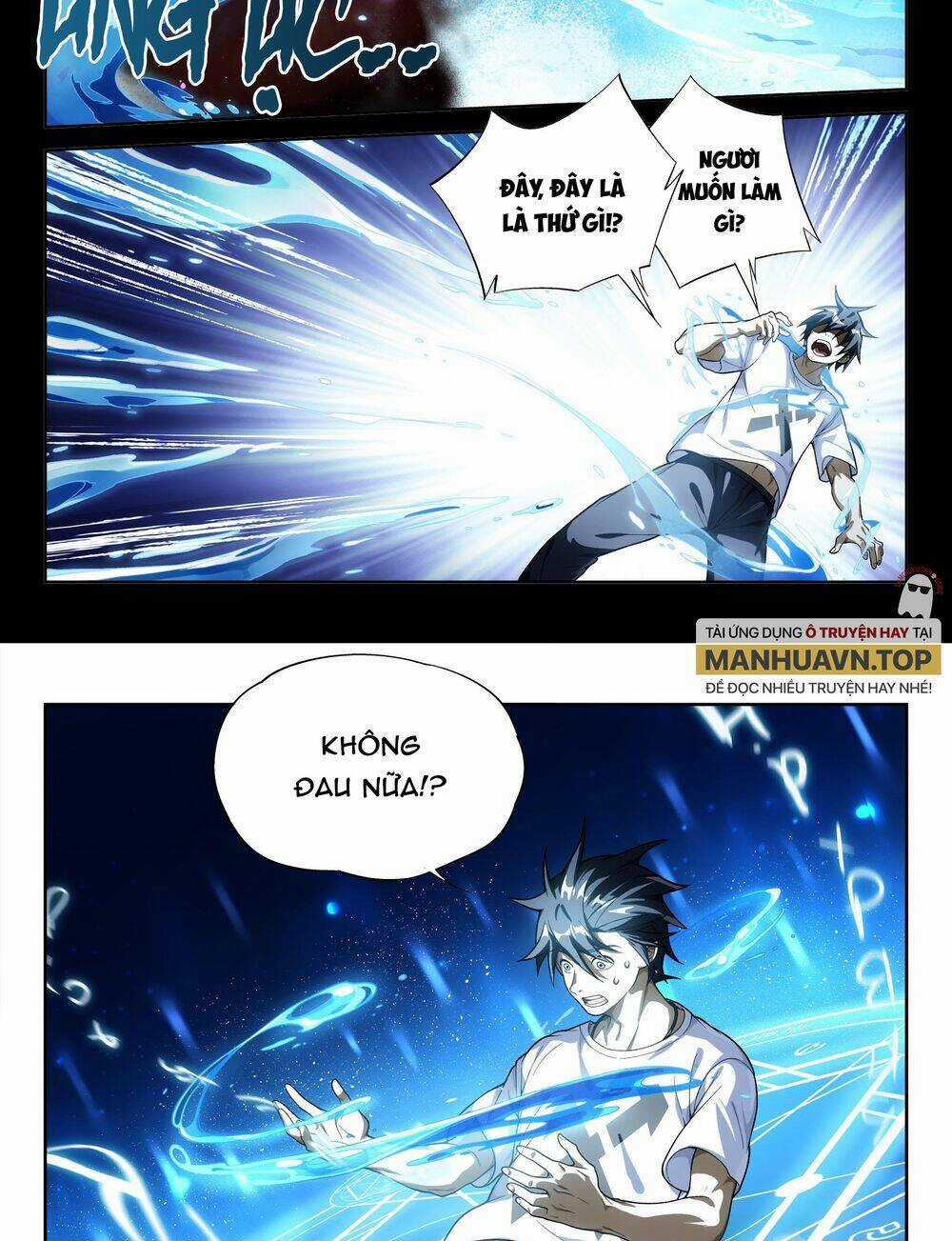 Siêu Thần Linh Chủ - Chapter 11 - Trang 17