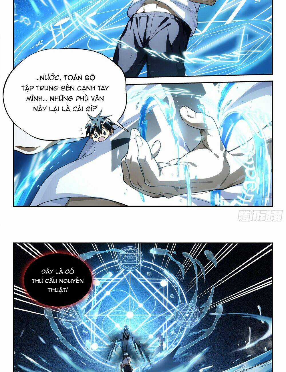 Siêu Thần Linh Chủ - Chapter 11 - Trang 18