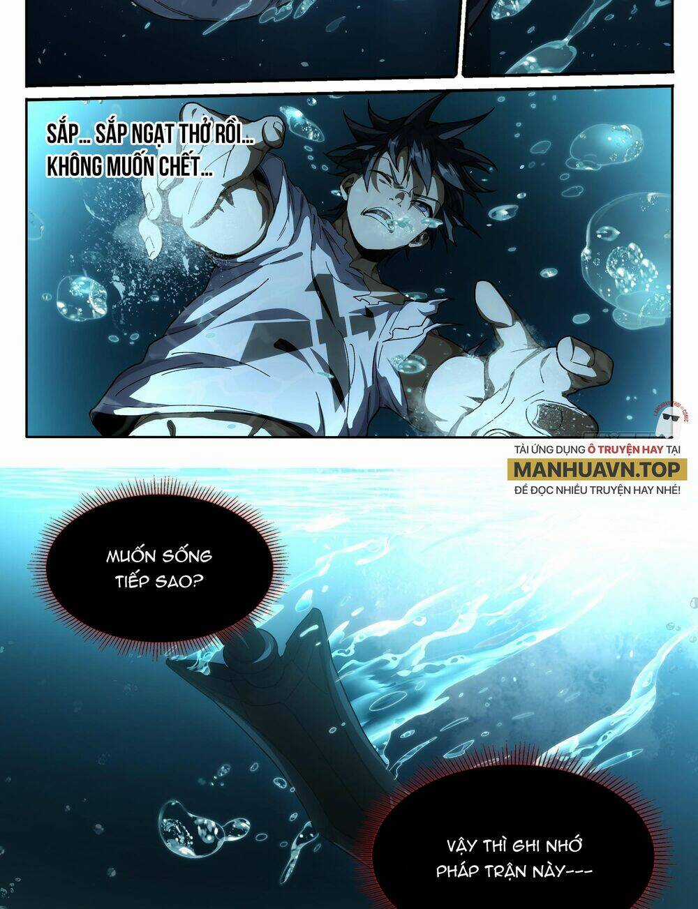 Siêu Thần Linh Chủ - Chapter 12 - Trang 19