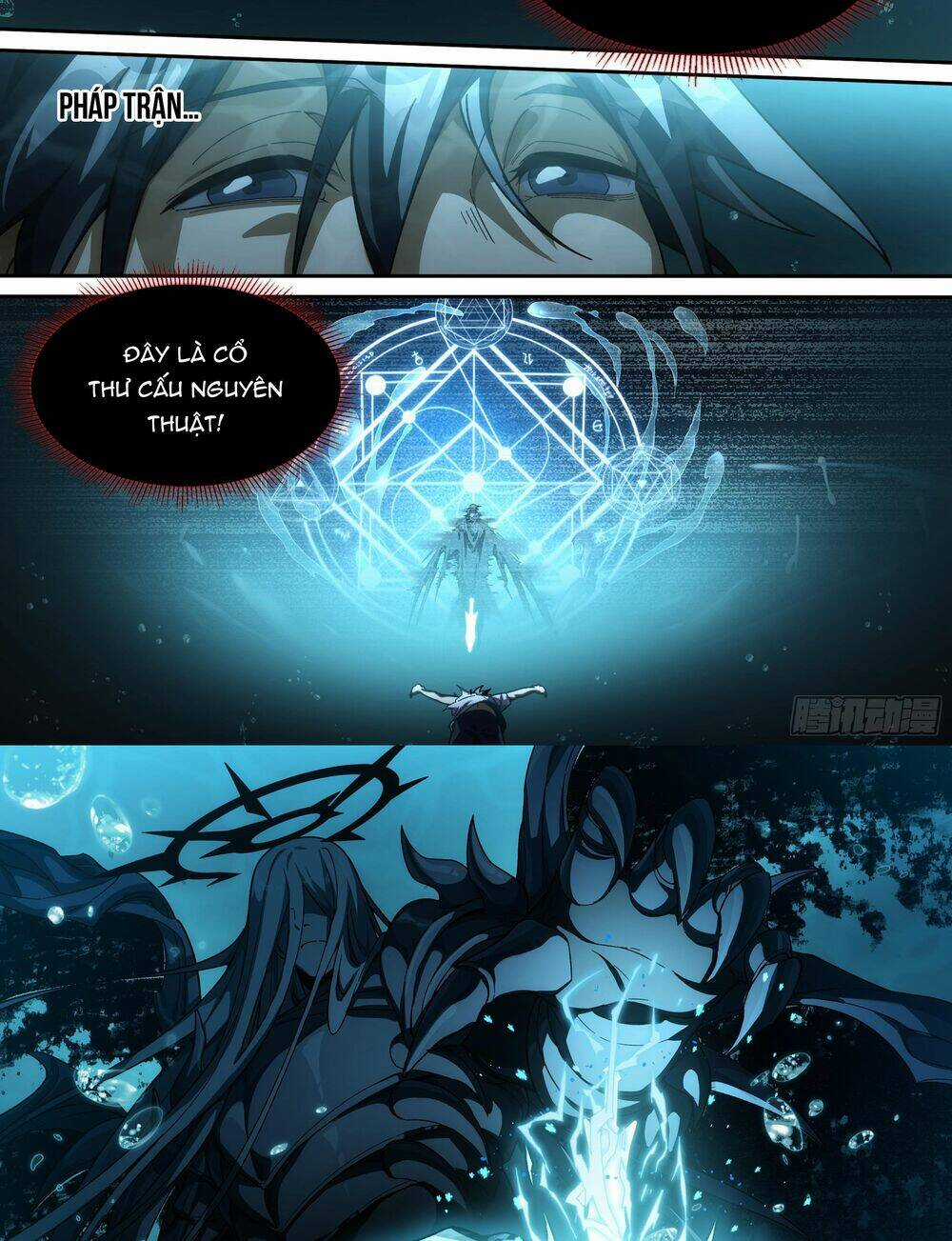 Siêu Thần Linh Chủ - Chapter 12 - Trang 20