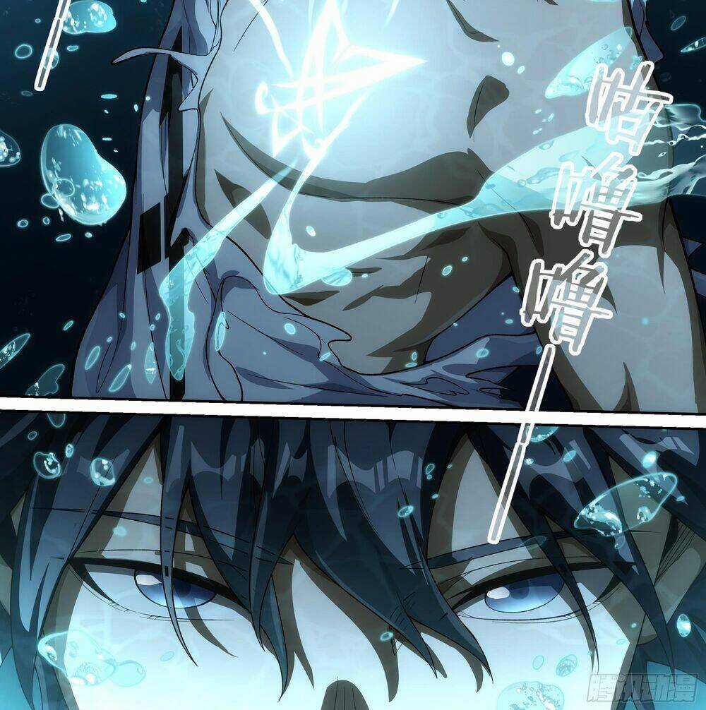 Siêu Thần Linh Chủ - Chapter 12 - Trang 22