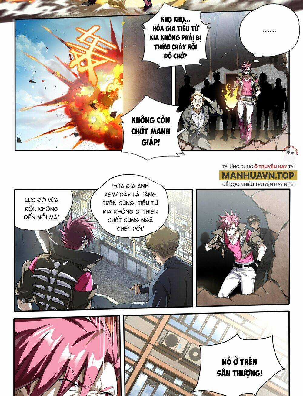 Siêu Thần Linh Chủ - Chapter 12 - Trang 9