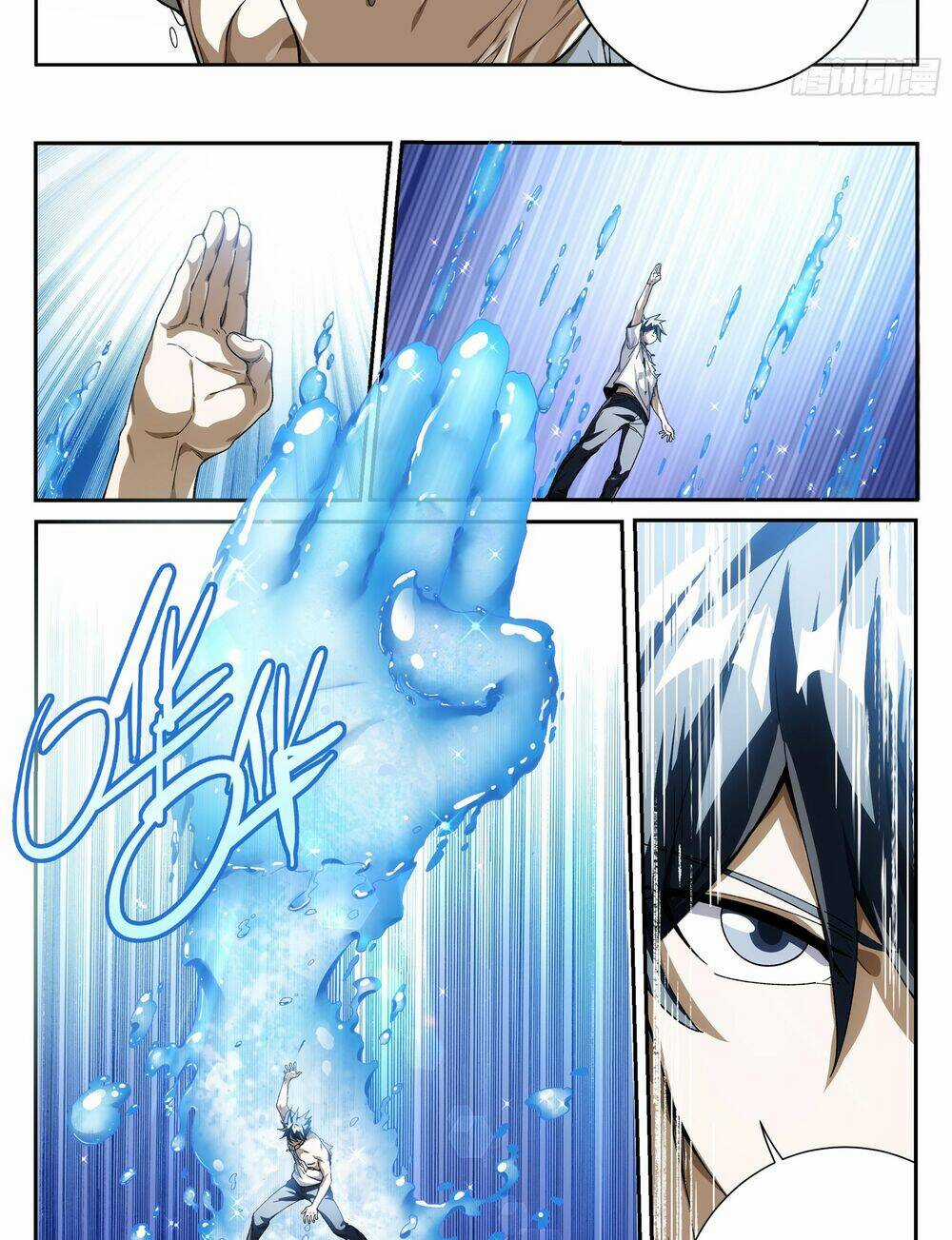 Siêu Thần Linh Chủ - Chapter 13 - Trang 15