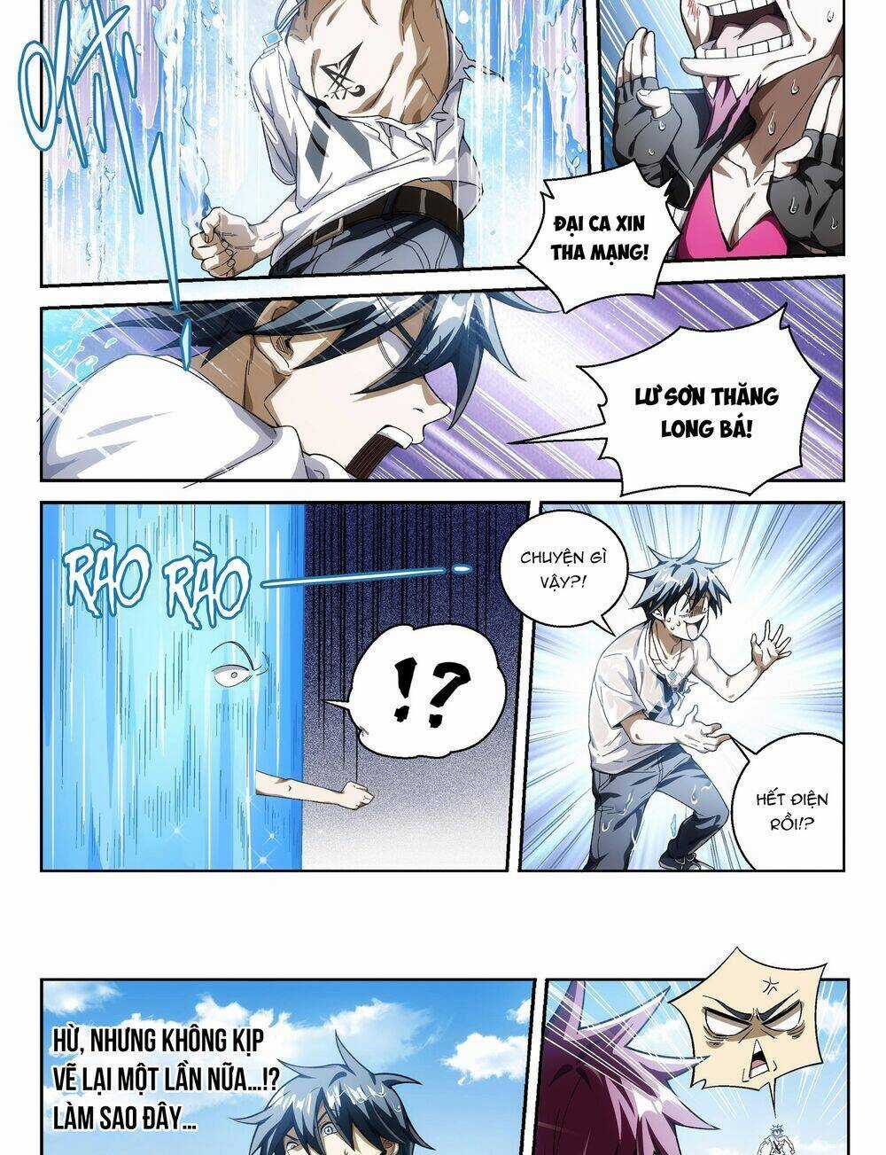 Siêu Thần Linh Chủ - Chapter 13 - Trang 17