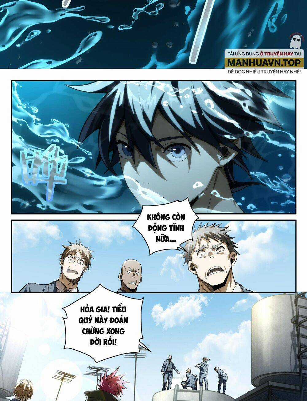 Siêu Thần Linh Chủ - Chapter 13 - Trang 6