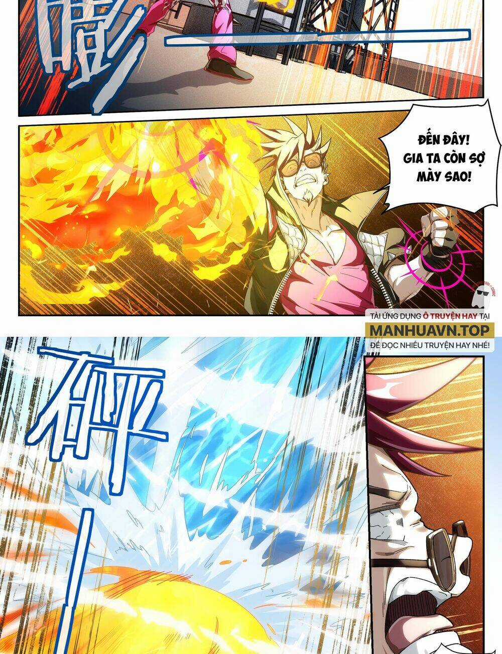 Siêu Thần Linh Chủ - Chapter 13 - Trang 10