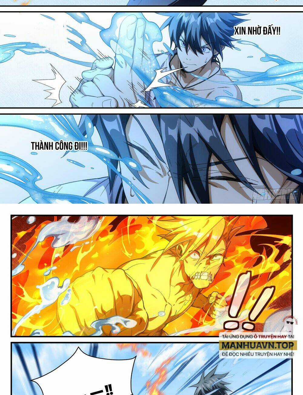 Siêu Thần Linh Chủ - Chapter 14 - Trang 18