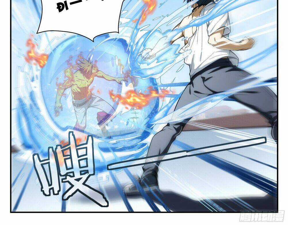 Siêu Thần Linh Chủ - Chapter 14 - Trang 19