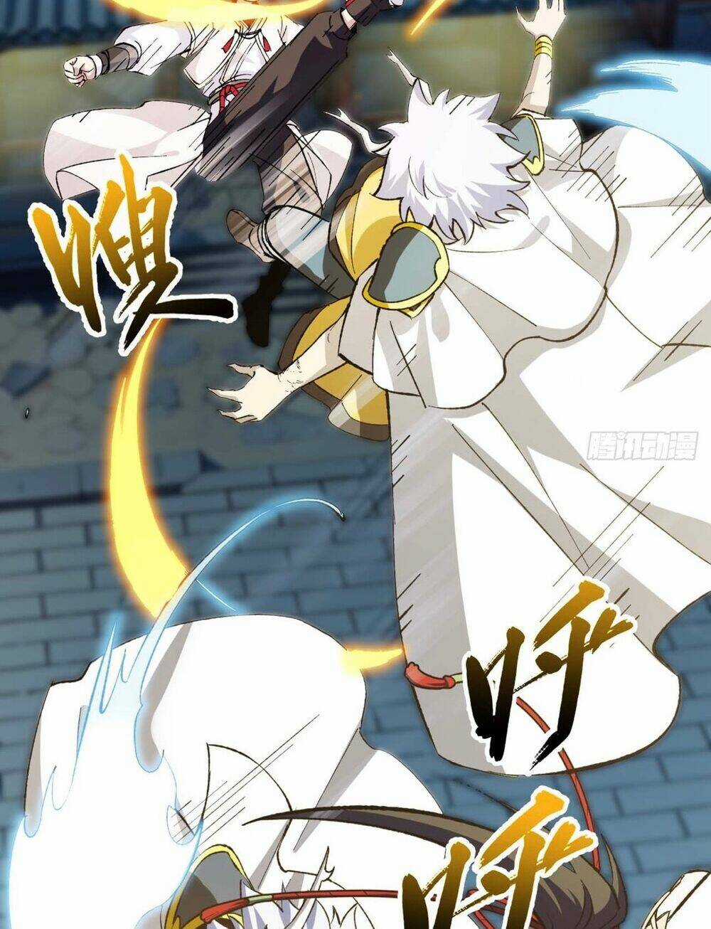 Siêu Thần Linh Chủ - Chapter 17 - Trang 15