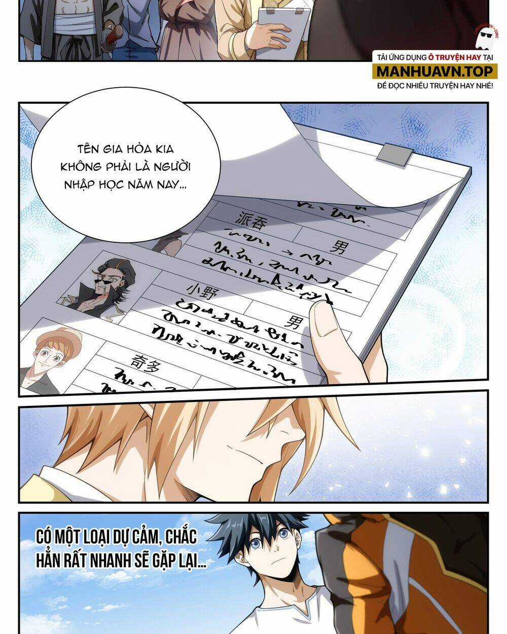 Siêu Thần Linh Chủ - Chapter 18 - Trang 17