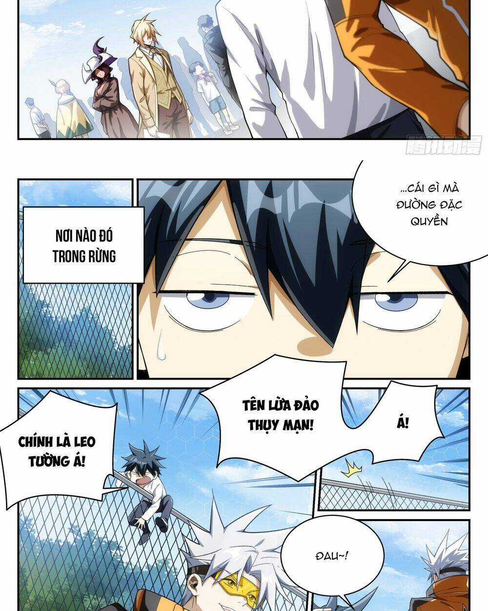 Siêu Thần Linh Chủ - Chapter 18 - Trang 18