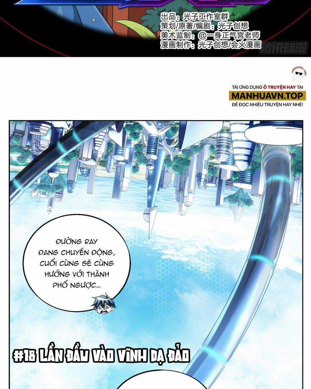 Siêu Thần Linh Chủ - Chapter 18 - Trang 4