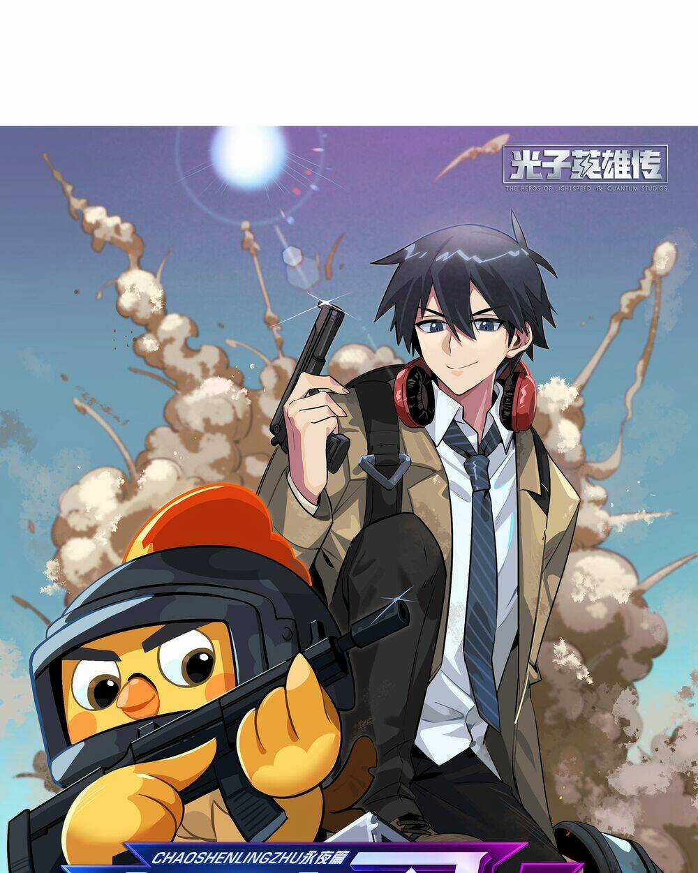 Siêu Thần Linh Chủ - Chapter 19 - Trang 3