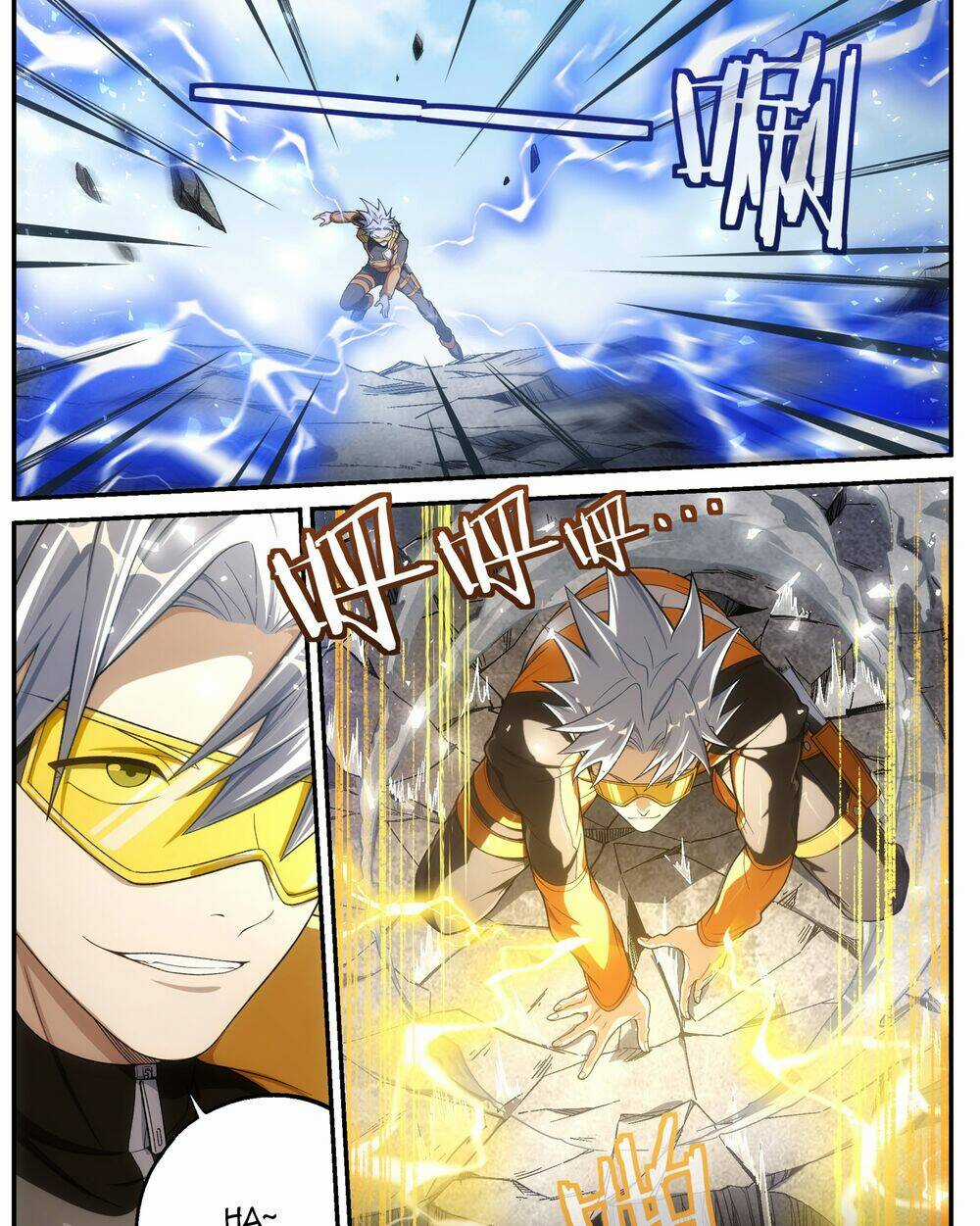 Siêu Thần Linh Chủ - Chapter 20 - Trang 18