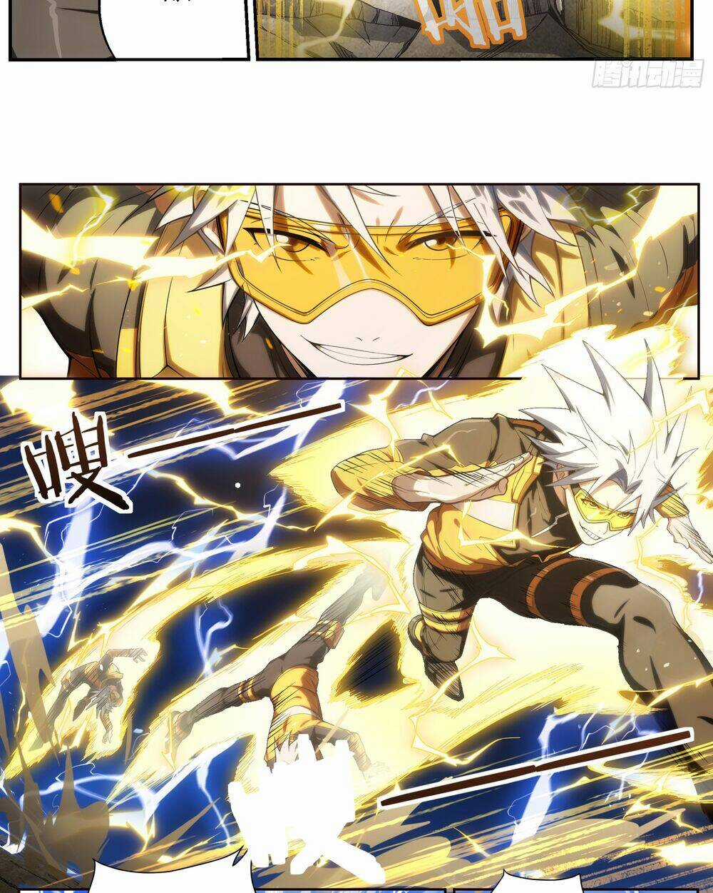 Siêu Thần Linh Chủ - Chapter 20 - Trang 19