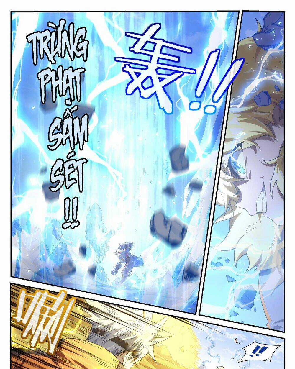 Siêu Thần Linh Chủ - Chapter 20 - Trang 23