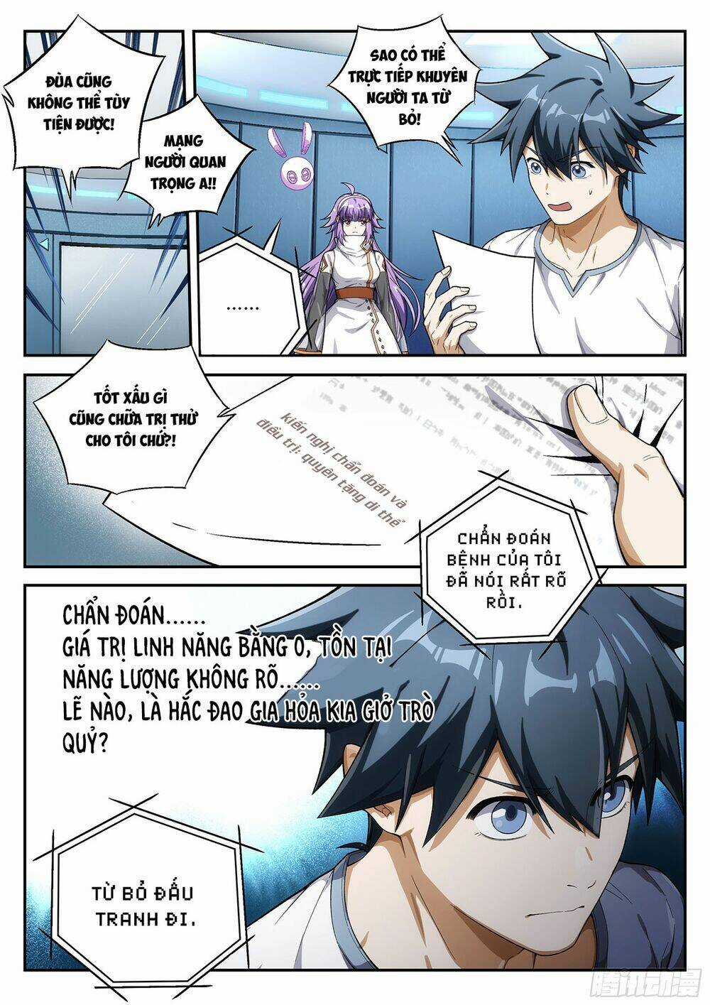 Siêu Thần Linh Chủ - Chapter 21 - Trang 13