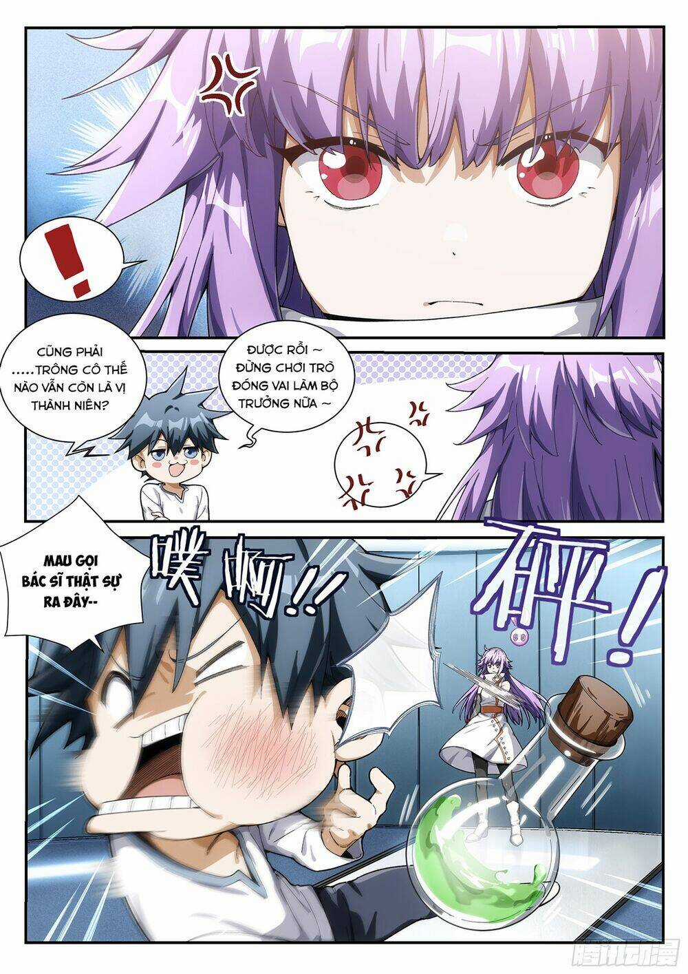 Siêu Thần Linh Chủ - Chapter 21 - Trang 15