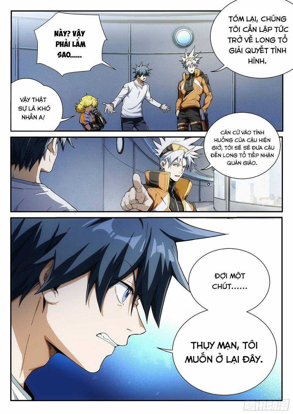 Siêu Thần Linh Chủ - Chapter 21 - Trang 19