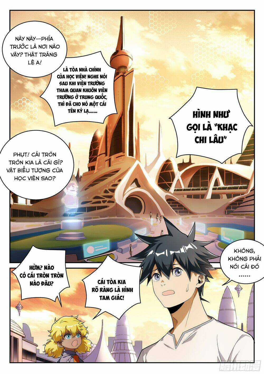 Siêu Thần Linh Chủ - Chapter 22 - Trang 13